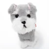 PUPS! Plush Schnauzer
