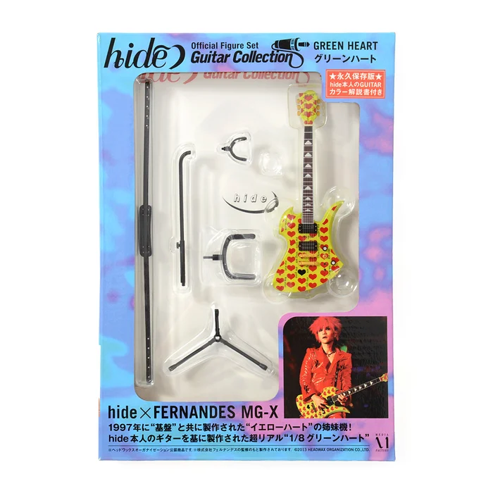 Hide Guitar Collection Official Figure Set: GREEN HEART Ver. 4 Hide Guitar Collection Official Figure Set: GREEN HEART Ver. - Image 2