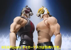 S.H.Figuarts Tiger Mask W Tiger The Dark -Featured Toys ce23a145d3b1458ca064bb4520d1e6c6.jpg