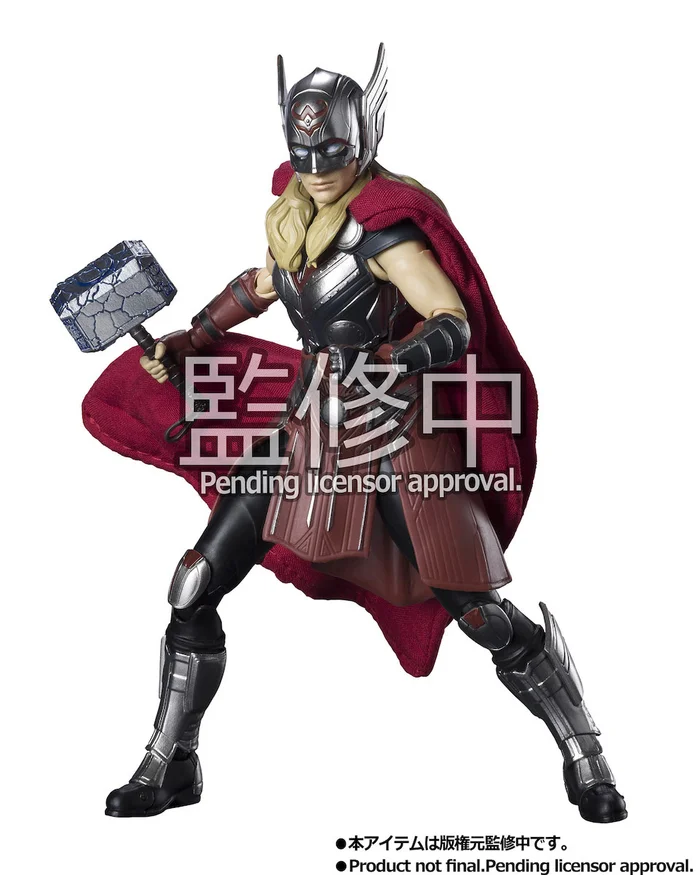Marvel S.H.Figuarts Thor: Love & Thunder Mighty Thor 9 Marvel S.H.Figuarts Thor: Love & Thunder Mighty Thor - Image 7