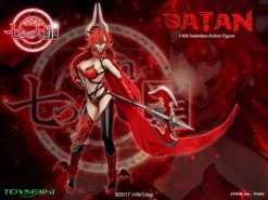 Seven Mortal Sins Satan 1/6 Scale Seamless Action Figure -Featured Toys d53c8fe0608d4e22bfe0db3e7590e7c8.jpg