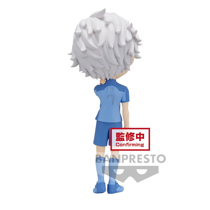 BANPRESTO Q Posket Blue Lock Seishiro Nagi 11 BANPRESTO Q Posket Blue Lock Seishiro Nagi - Image 9