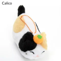 Tsuchineko Higebukuro Cat Plush Collection (Ball Chain) -Featured Toys d9d4727fe1cc4031910692588d41f3d4.jpg