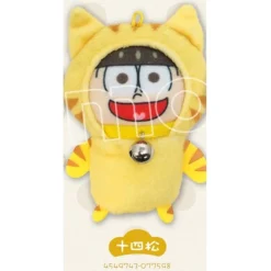 Puppela Osomatsu-san Mascot Collection -Featured Toys e043f62c654340709efe67f937c3fe3e.jpg