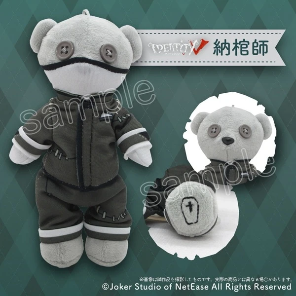 Kumamate Identity V Plushie Mascot & Costume Set 9 Kumamate Identity V Plushie Mascot & Costume Set - Image 7