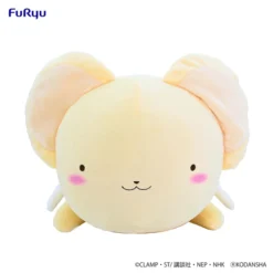 Cardcaptor Sakura 25th Anniversary Sleep Together Kero-chan Big Plush Toy -Featured Toys e506c74163d641c691266a29fbb1b20d.jpg
