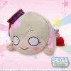 Mega Jumbo Lying Down Plush Love Live! Superstar!! Keke Tang: START!! True Dreams Ver. -Featured Toys ea3dc9d6b8e549979fcdfc34ca5909cb.jpg