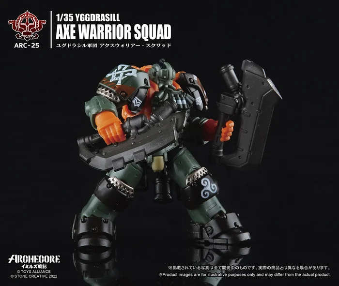 ARC-25 Archecore Ymirus 1/35 Scale Yggdrasill Axe Warriror Squad 3 ARC-25 Archecore Ymirus 1/35 Scale Yggdrasill Axe Warriror Squad