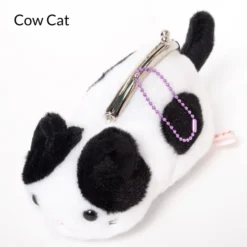 Tsuchineko Gamaguchi Coin Pouches -Featured Toys ee392d89aa5048fb9ca29ceb5116176d.jpg