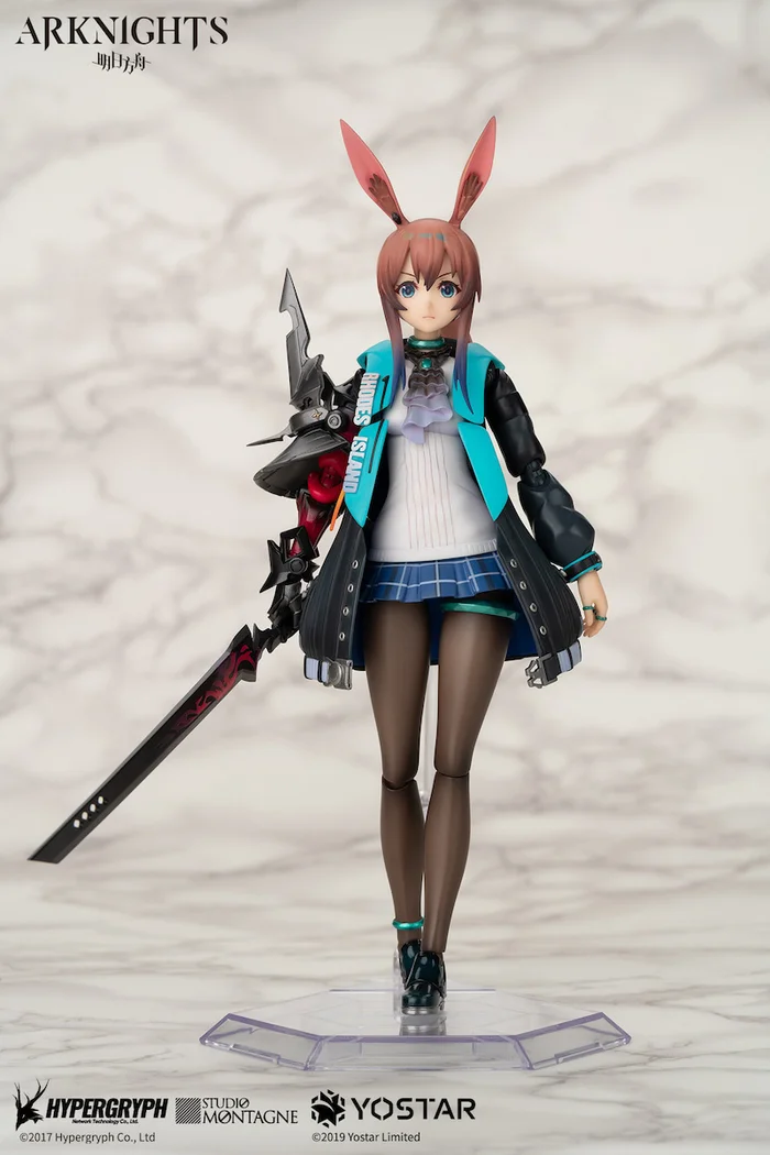 Apex Arctech Series Arknights Amiya 1/8 Scale Action Figure 7 Apex Arctech Series Arknights Amiya 1/8 Scale Action Figure - Image 5