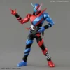 Bandai Figure-rise Standard Kamen Rider Build Rabbit Tank Form 2 Bandai Figure-rise Standard Kamen Rider Build Rabbit Tank Form -Featured Toys ef4cbef978364355b3488170c07b8b9b.jpg