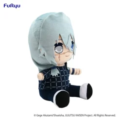 Jujutsu Kaisen Kyurumaru Big Plush Toy Mahito (Re-run) -Featured Toys f1565c788586470b9bf92fa90062048a.jpg