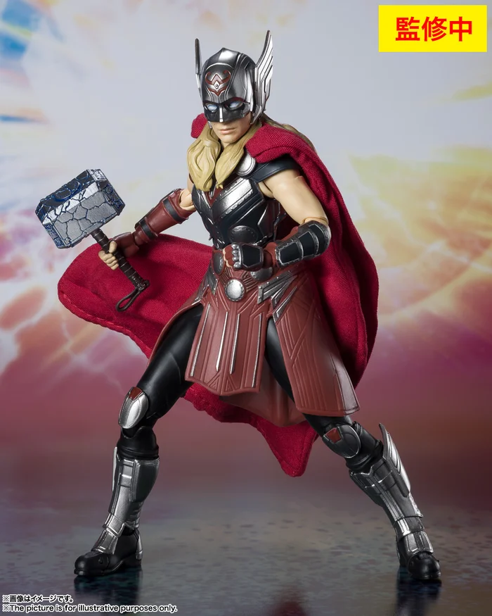 Marvel S.H.Figuarts Thor: Love & Thunder Mighty Thor 3 Marvel S.H.Figuarts Thor: Love & Thunder Mighty Thor