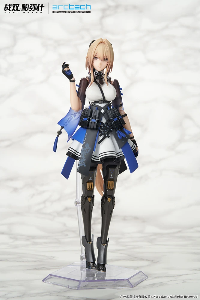 Apex Arctech Series Punishing: Gray Raven Bianca: Veritas 1/8 Scale Action Figure 7 Apex Arctech Series Punishing: Gray Raven Bianca: Veritas 1/8 Scale Action Figure - Image 5