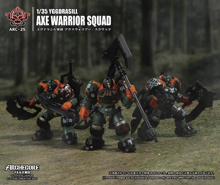 ARC-25 Archecore Ymirus 1/35 Scale Yggdrasill Axe Warriror Squad 11 ARC-25 Archecore Ymirus 1/35 Scale Yggdrasill Axe Warriror Squad - Image 9