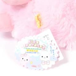 Alpacasso Kids Fuwamoko Ribbon Alpaca Plush Collection (Big) -Featured Toys fd2ac9cb55464dd69f838808db17d756.jpg