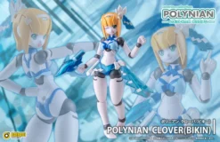 Robot Neoanthropinae Polynian FMM Clover (Bikini) Non-Scale Figure -Featured Toys fd431e1ce1bc4fefb60cb89c66b231e5.jpg